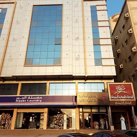 Masaken Aljawhara Aparthotel Τζέντα Εξωτερικό φωτογραφία