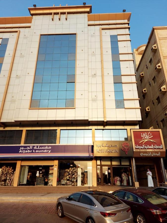 Masaken Aljawhara Aparthotel Τζέντα Εξωτερικό φωτογραφία